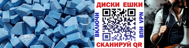 ЭКСТАЗИ louis Vuitton  Куровское 