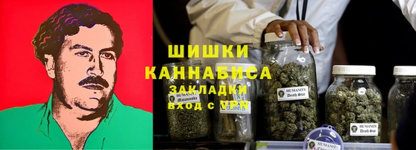 2c-b Абинск