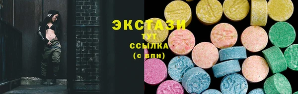 2c-b Абинск