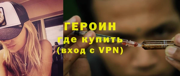 ешки Переславль-Залесский