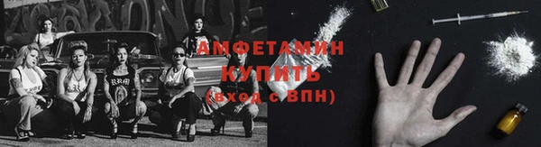 2c-b Абинск