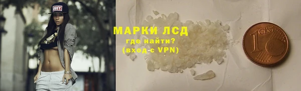 крисы Пересвет