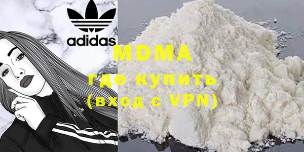 2c-b Абинск