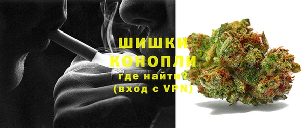 синтетический гашиш Абдулино