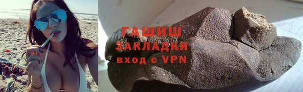 2c-b Абинск