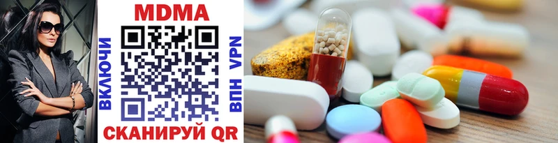 даркнет формула  Куровское  MDMA молли  цена  
